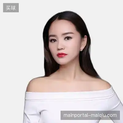 徐娜英